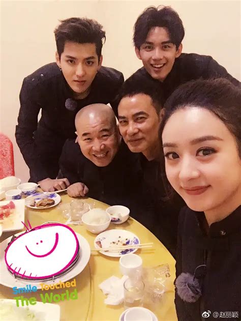 9 am to 1 pm. . Wu lei mother
